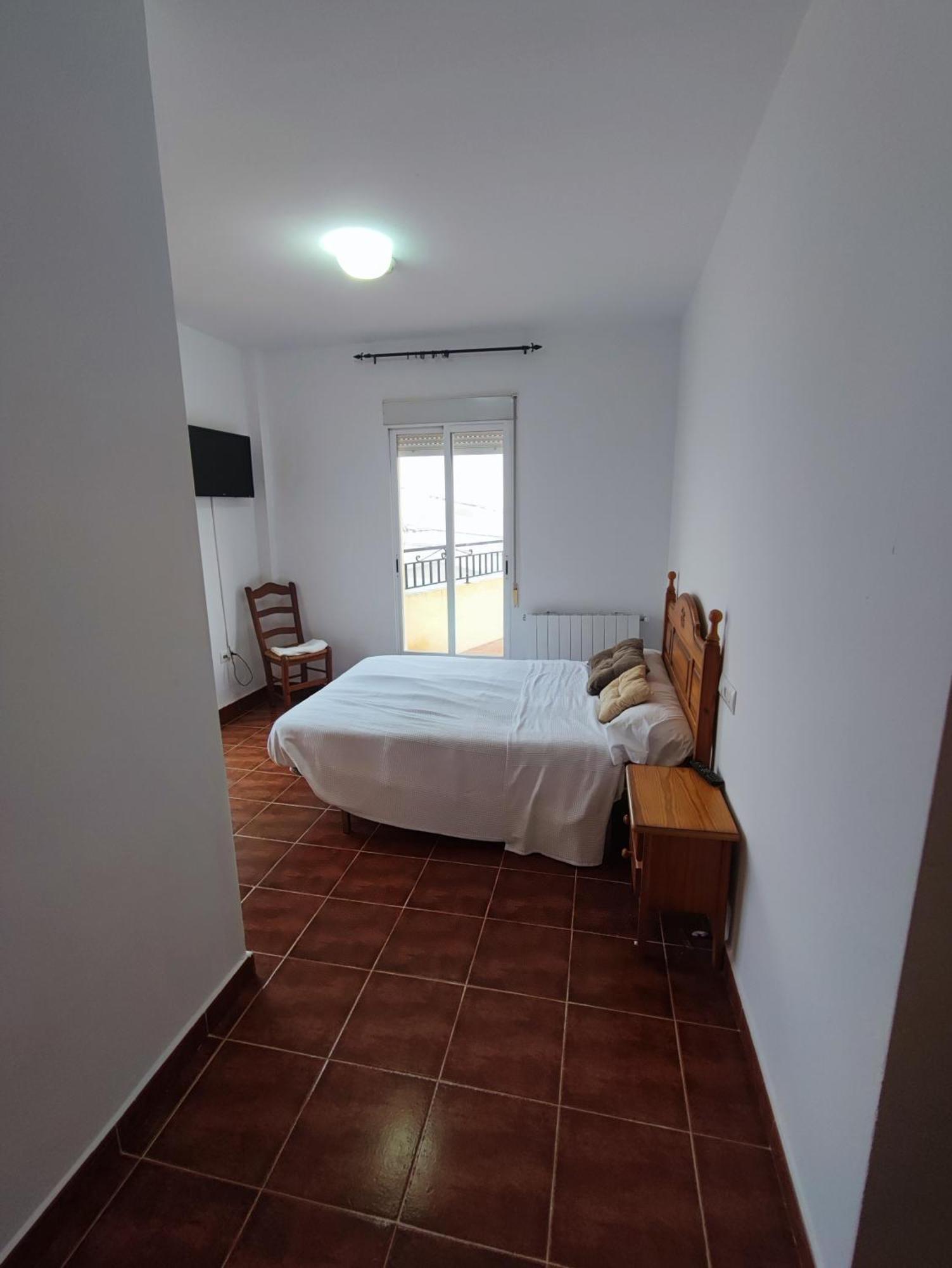 Hotel H Helechosa Pokój zdjęcie